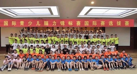 超睿智学右脑开发加盟