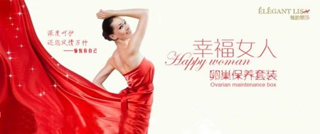 雅韵丽莎SPA