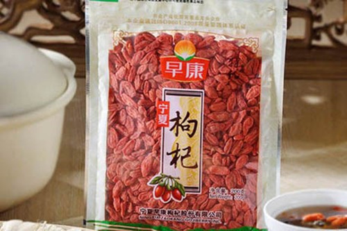 早康枸杞加盟