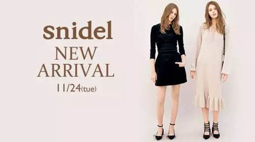 snidel女装加盟