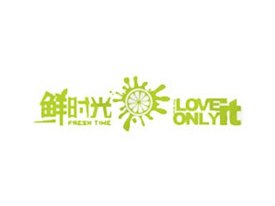 鲜时光奶茶加盟