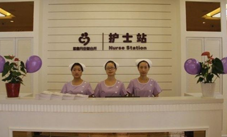 多喜月月子会所