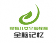 家有儿女全脑教育加盟