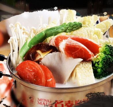 名麦火锅加盟