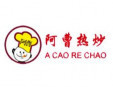 阿曹热炒加盟