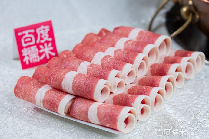 清真塞外