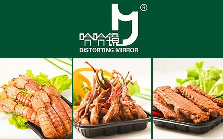 哈哈镜鸭脖加盟 哈哈镜鸭脖加盟