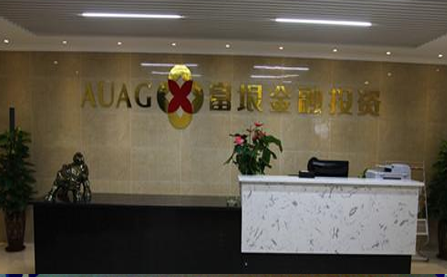 安徽黄金网