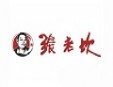 张老坎火锅加盟