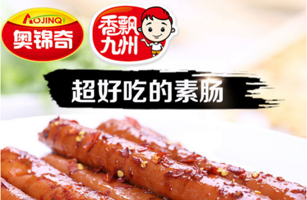香飘九州烤肉加盟