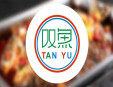 叹鱼烤鱼餐厅加盟
