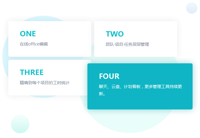 云竹小程序