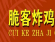 脆客炸鸡加盟