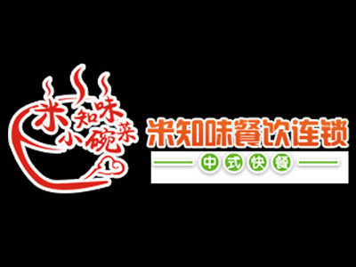  米知味小碗菜加盟