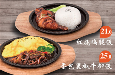五分钟米饭加盟