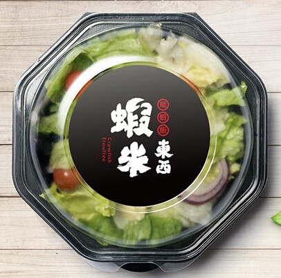 蝦米东西龙虾饭加盟