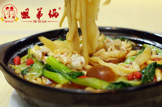 姐弟俩土豆粉加盟 姐弟俩土豆粉加盟