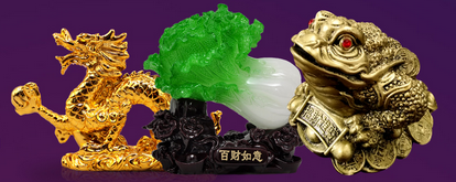 莲善堂佛教用品