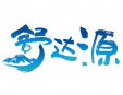 舒达源苏打水加盟