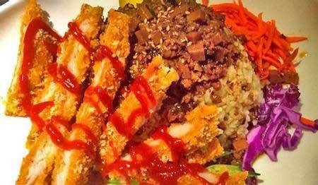 176度鸡排