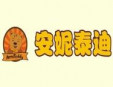 安妮泰迪炸鸡加盟