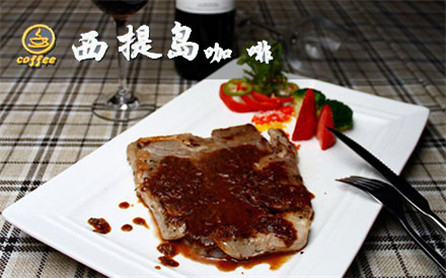 西堤岛咖啡加盟