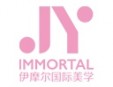 伊摩尔国际美学加盟