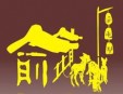 渝毛驴养生主题餐厅加盟