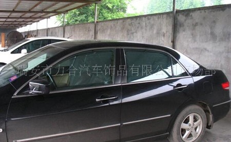 力合车窗帘