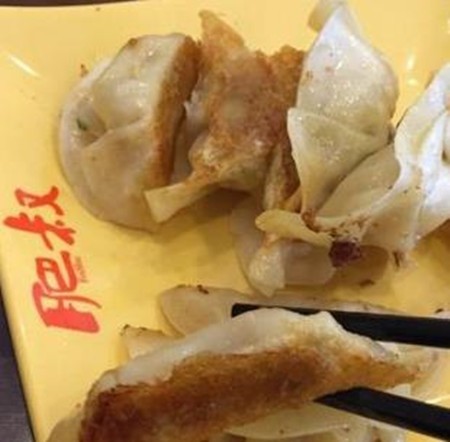 肥叔锅贴