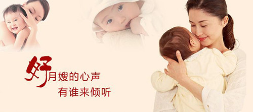 倍美家