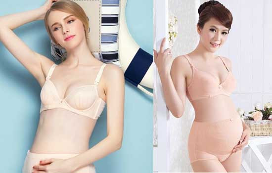 婷妃内衣加盟