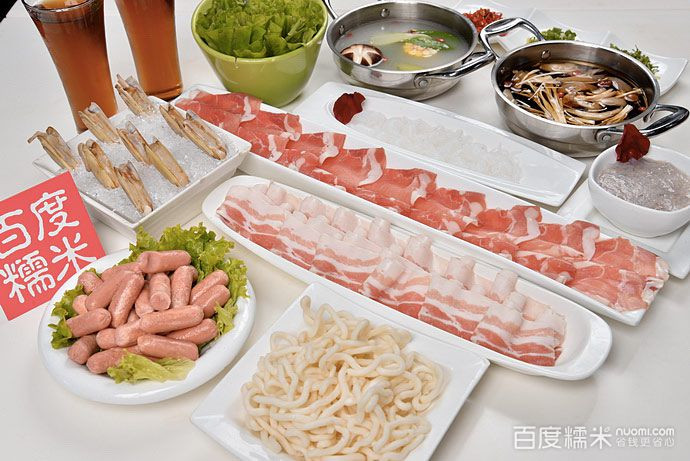 烹大师