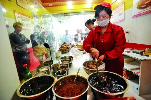 孙记麻辣鸡块