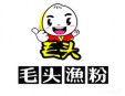 毛头渔粉加盟