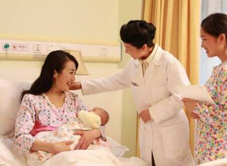 美欧泉产后恢复