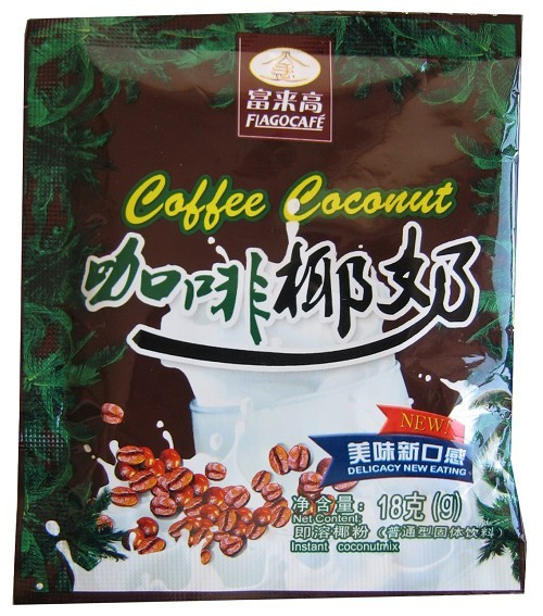 富来高咖啡加盟