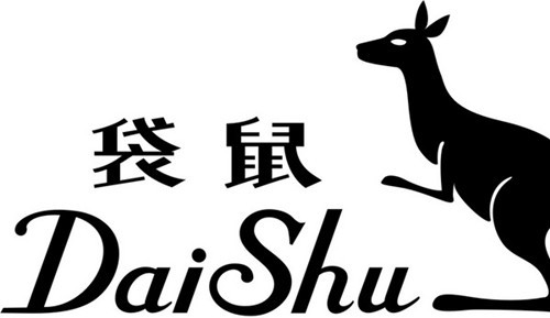 袋鼠男装加盟 袋鼠男装