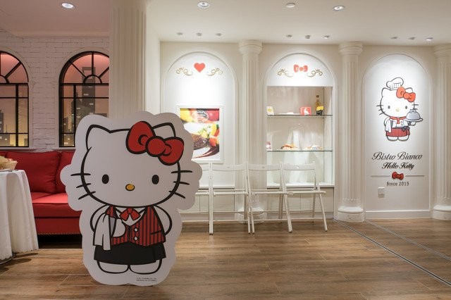kitty主题餐厅