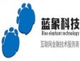 知富软件加盟