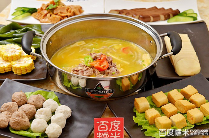 于记鲜牛肉火锅