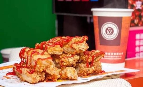 鸡排皇子加盟