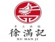 徐满记饺子加盟