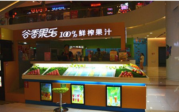 谷香果乐加盟
