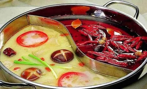 帝鼎火锅