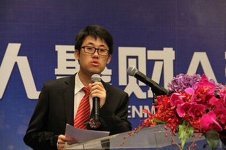人人聚财铄洋金融