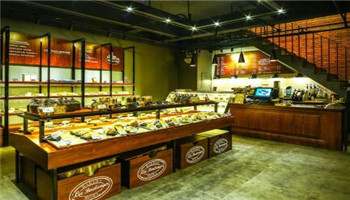 李布兰格烘焙店