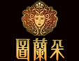 图兰朵咖啡加盟