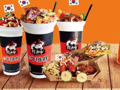 韩力牛牛排杯加盟