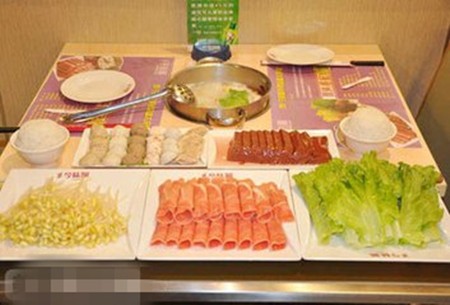 今味涮火锅